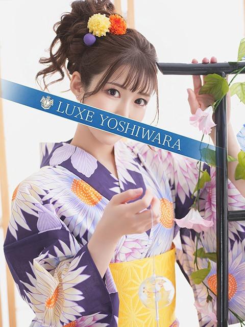浅川まなみ | 吉原 リュクス～LUXE～ (2 / 5)
