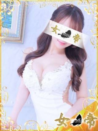 みなみ｜女帝 吉原高級店ソープ