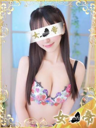 りか｜女帝 吉原高級店ソープ