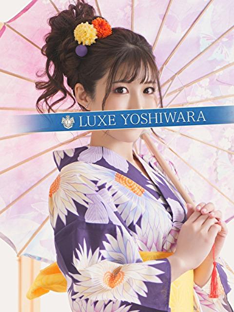 浅川まなみ | 吉原 リュクス～LUXE～ (1 / 5)