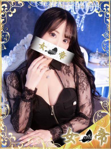 ゆき｜女帝 吉原高級店ソープ