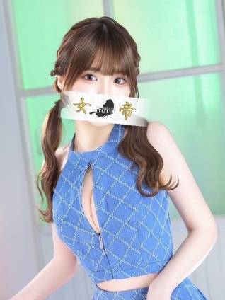 みく｜女帝 吉原高級店ソープ