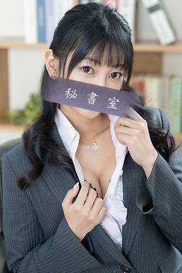 めい｜秘書室 吉原高級店ソープ