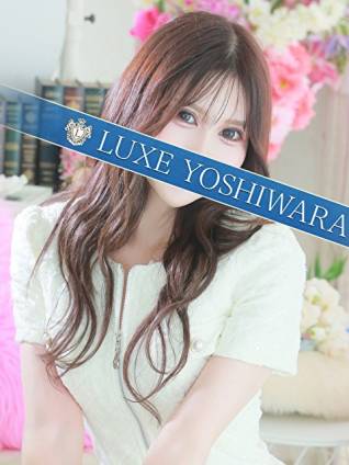 神咲さら｜リュクス～LUXE～ 吉原高級店ソープ