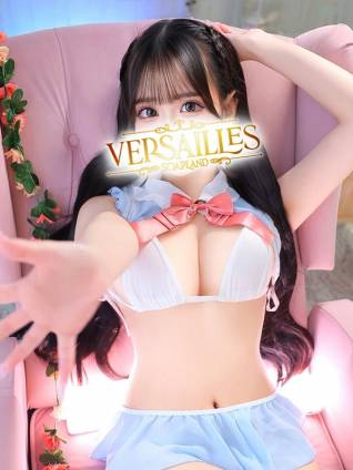 みいひ｜ヴェルサイユ 吉原高級店ソープ