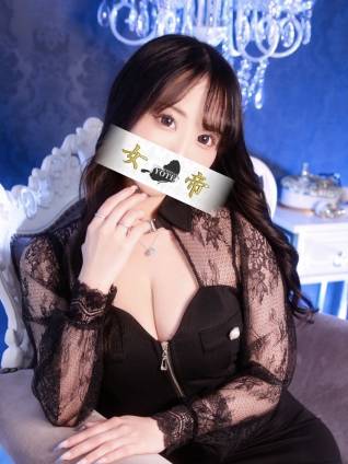 ゆき｜女帝 吉原高級店ソープ