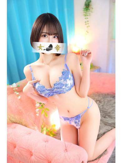 らら｜女帝 吉原高級店ソープ