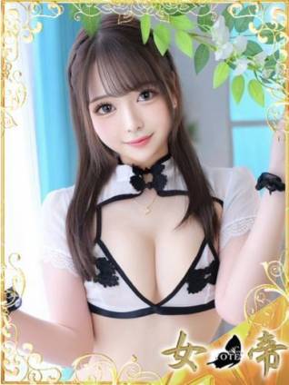 りな｜女帝 吉原高級店ソープ