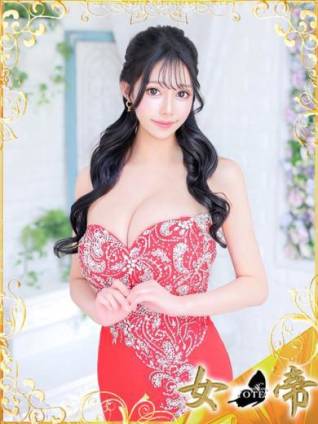 さな｜女帝 吉原高級店ソープ