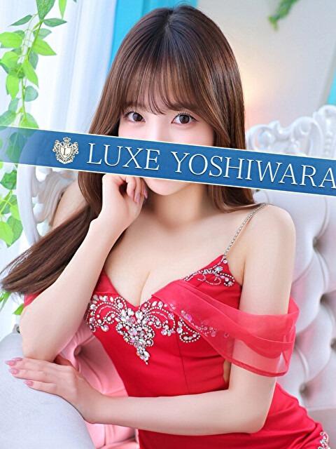 早乙女みれい | 吉原 リュクス～LUXE～ (1 / 5)
