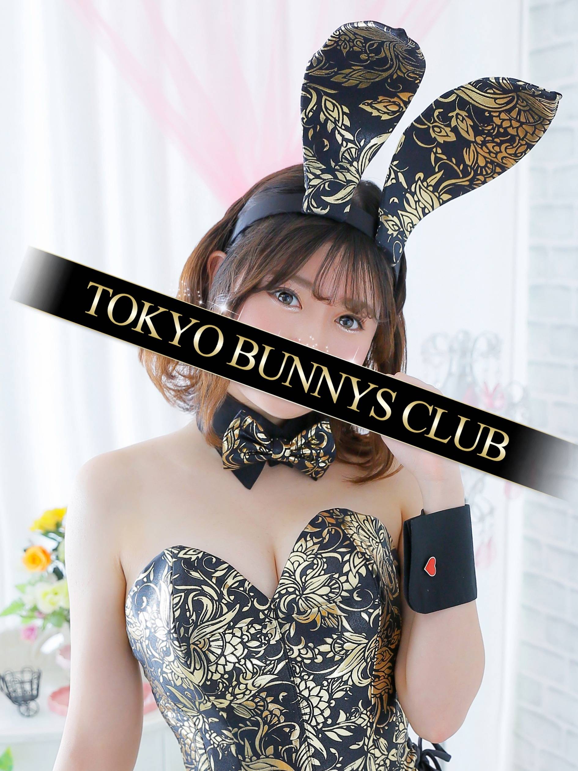 うた｜TOKYO BUNNYS CLUB 吉原高級店ソープ