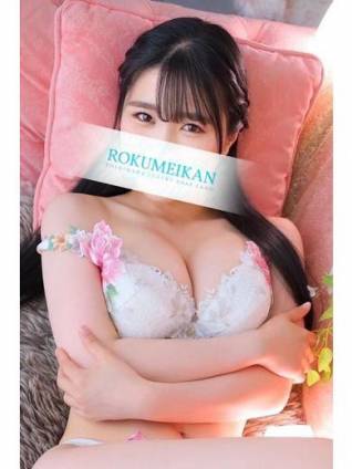 なつみ｜鹿鳴館 吉原高級店ソープ