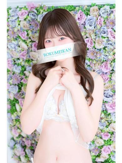 りん｜鹿鳴館 吉原高級店ソープ