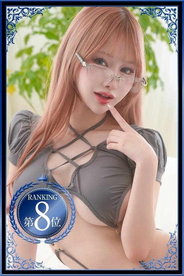 はんな｜ヴェルサイユ 吉原高級店ソープ