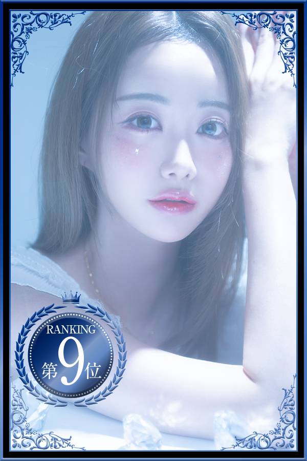 ゆうか｜ヴェルサイユ 吉原高級店ソープ