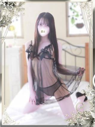 えみり｜聖女～マリア～ 吉原高級店ソープ