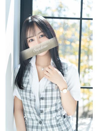 るい｜セグレターリオ 吉原高級店ソープ