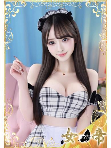 ななせ | 吉原 女帝 (1 / 10)