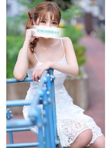 音葉｜鹿鳴館 吉原高級店ソープ