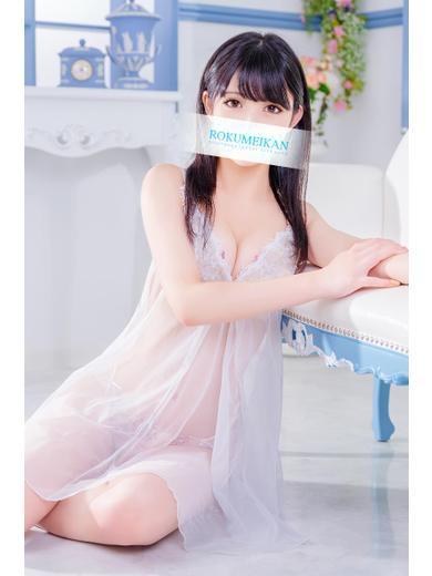 かすみ | 吉原 鹿鳴館 (4 / 5)