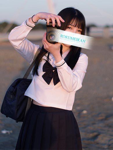 つきほ｜鹿鳴館 吉原高級店ソープ