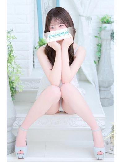 りん｜鹿鳴館 吉原高級店ソープ