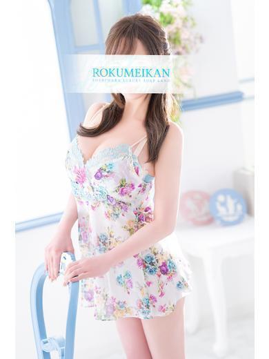 南風ひなつ｜鹿鳴館 吉原高級店ソープ