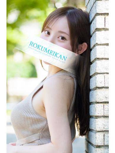 ゆら｜鹿鳴館 吉原高級店ソープ