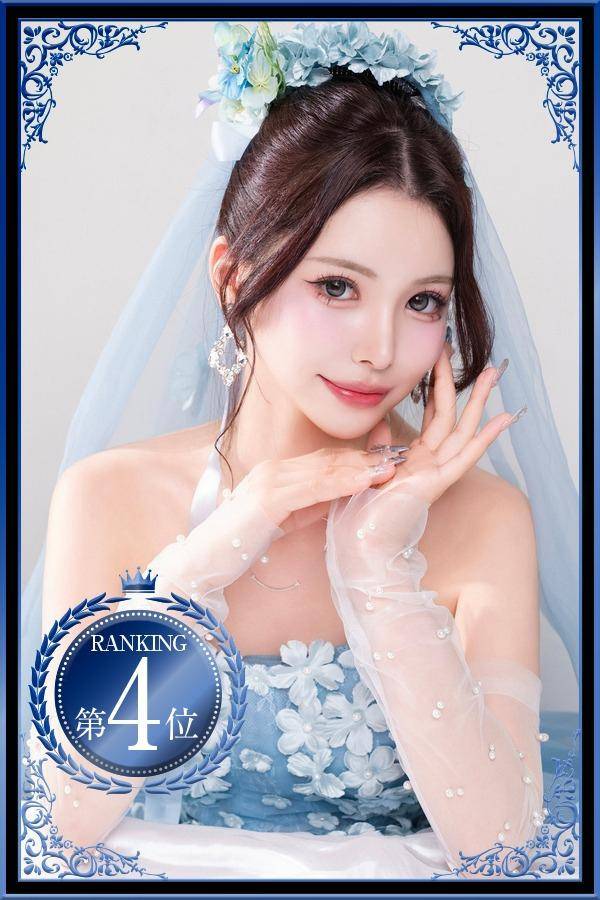 あかり｜ヴェルサイユ 吉原高級店ソープ