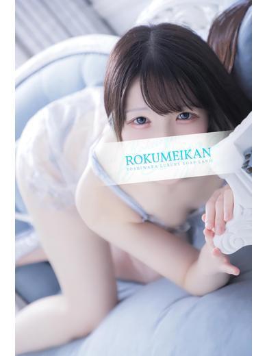 つきほ | 吉原 鹿鳴館 (1 / 5)