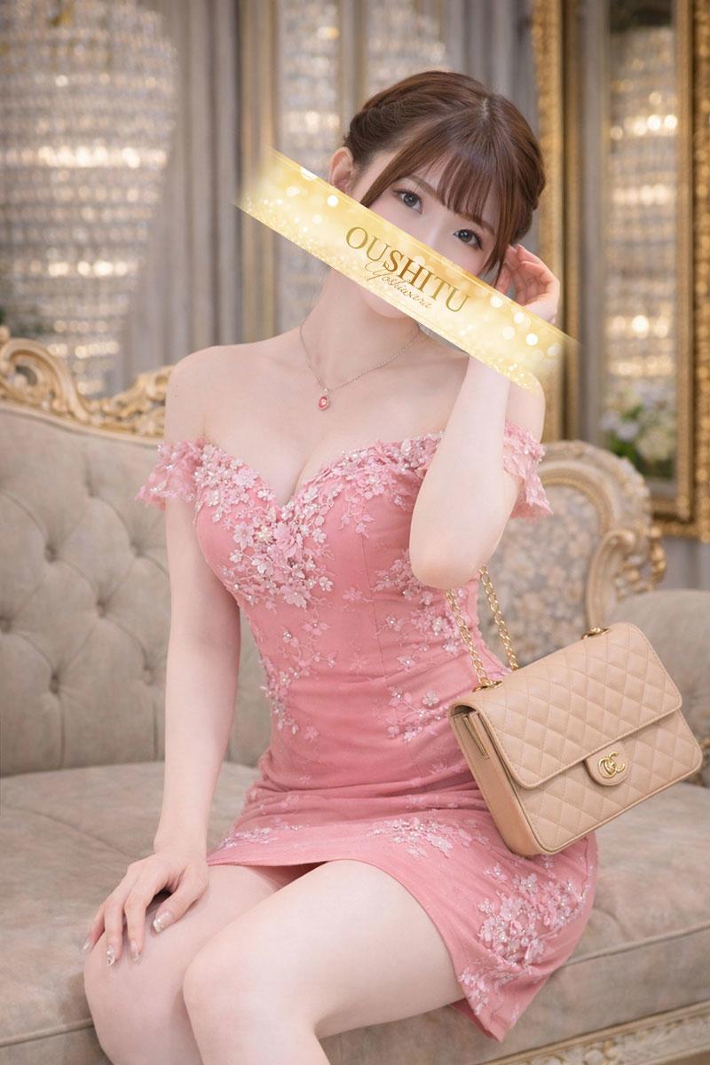 みく｜王室 吉原高級店ソープ