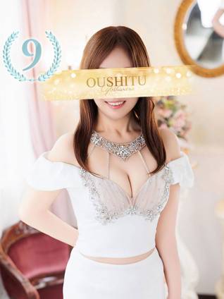 まゆ｜王室 吉原高級店ソープ