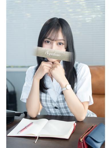 るい｜セグレターリオ 吉原高級店ソープ