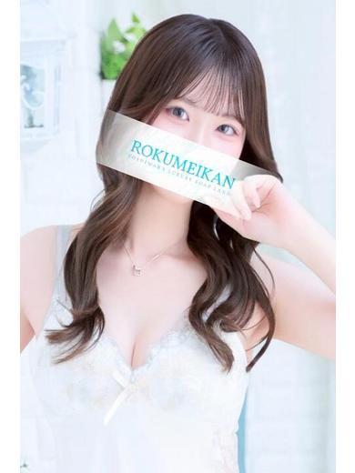 りん｜鹿鳴館 吉原高級店ソープ