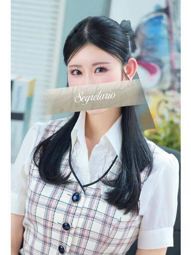 るか｜セグレターリオ 吉原高級店ソープ