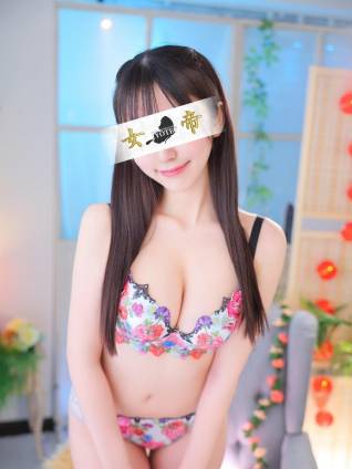 りか｜女帝 吉原高級店ソープ