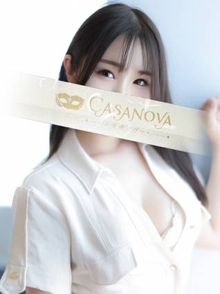 成瀬 ゆな｜カサノヴァ 吉原大衆店ソープ