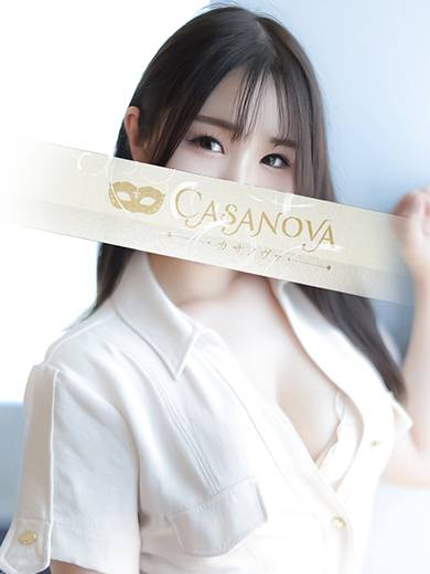 成瀬 ゆな｜カサノヴァ 吉原大衆店ソープ