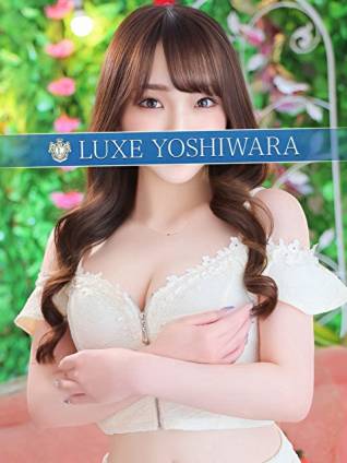 有栖かえで｜リュクス～LUXE～ 吉原高級店ソープ