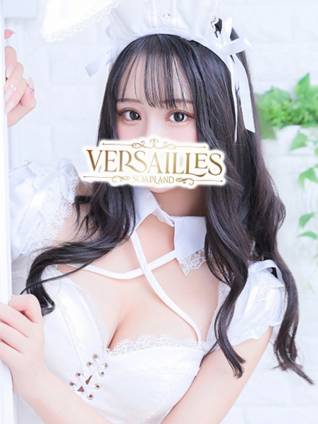 ゆうき｜ヴェルサイユ 吉原高級店ソープ