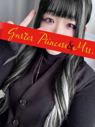 ♡せりか♡｜ガータープリンセス&ミセス 吉原格安店ソープ