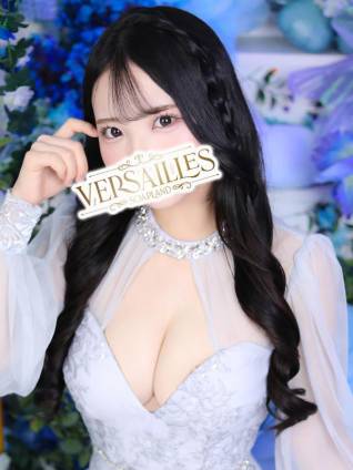 れい｜ヴェルサイユ 吉原高級店ソープ