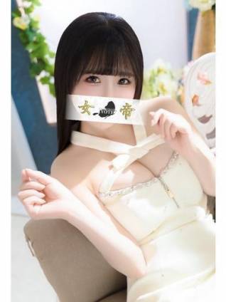 いと｜女帝 吉原高級店ソープ