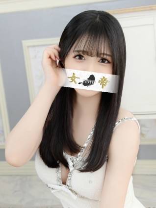 いと｜女帝 吉原高級店ソープ