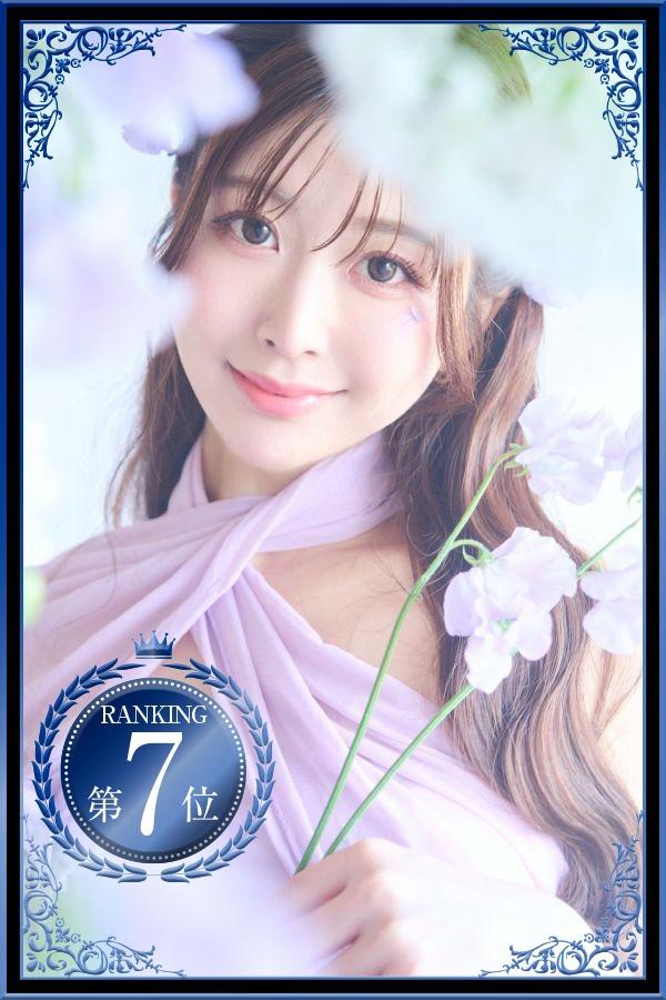 えみり | 吉原 ヴェルサイユ (1 / 12)