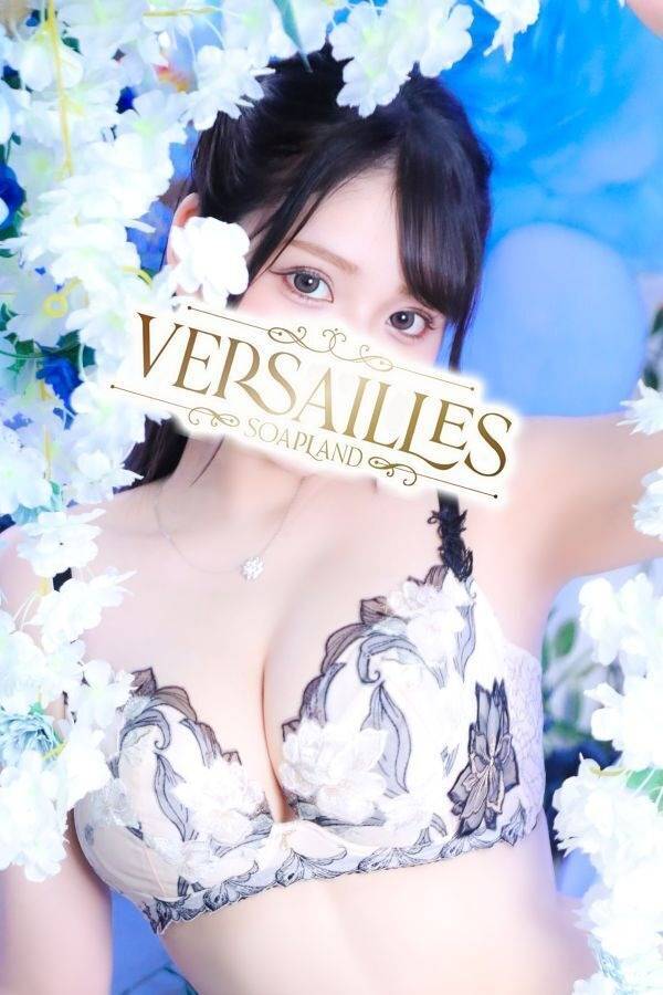 りんか|ヴェルサイユ 吉原高級店ソープ