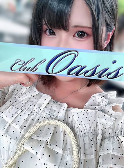 あい|クラブオアシス 吉原大衆店ソープ