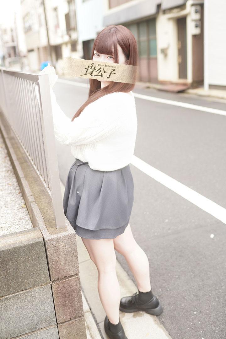 ここな｜クラブ貴公子 吉原大衆店ソープ