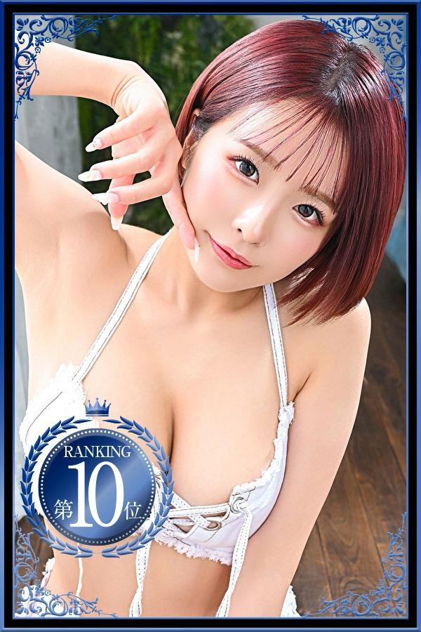 つき | 吉原 ヴェルサイユ (1 / 13)