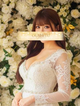 ゆら｜王室 吉原高級店ソープ